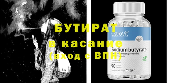 каннабис Баксан