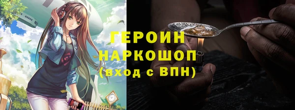 дживик Балабаново