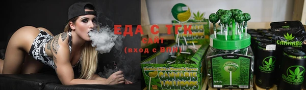 каннабис Баксан