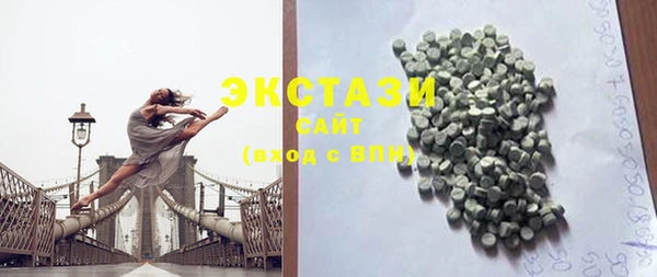 дживик Балабаново