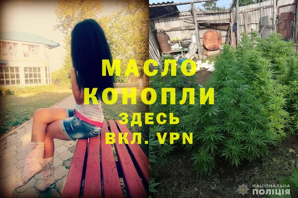 дживик Балабаново