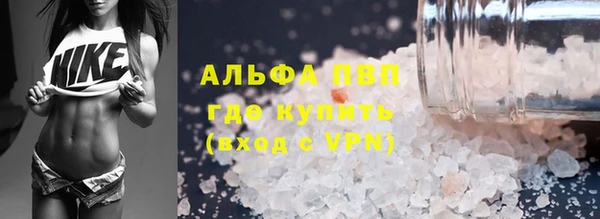 дживик Балабаново