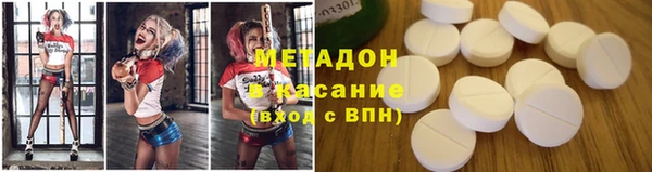 каннабис Баксан