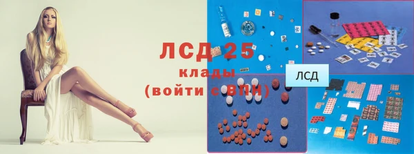 дживик Балабаново