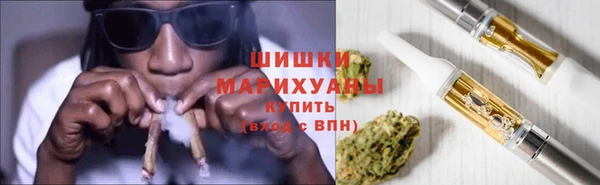 каннабис Баксан