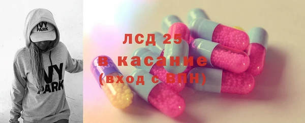 дживик Балабаново