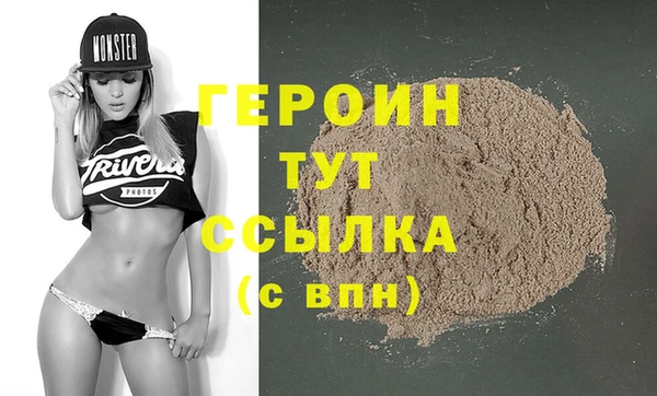 дживик Балабаново