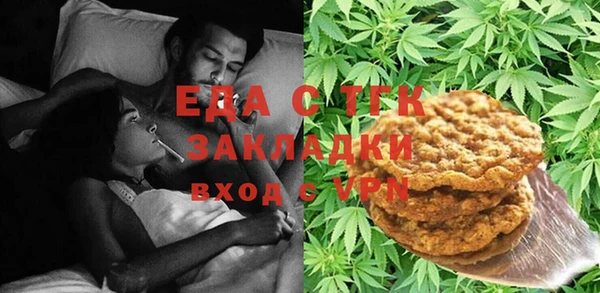 дживик Балабаново