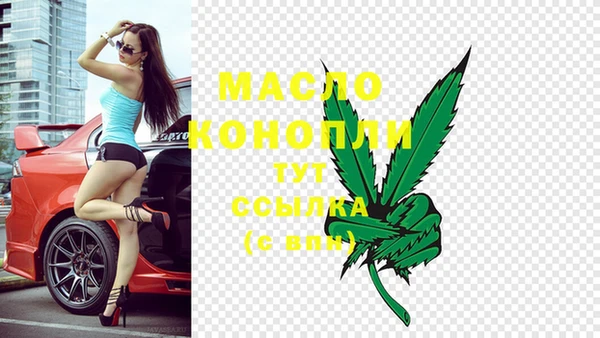 дживик Балабаново