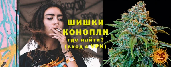 каннабис Баксан