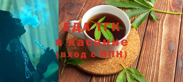 дживик Балабаново
