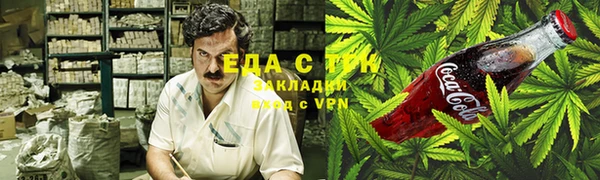 дживик Балабаново