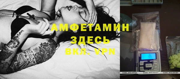 дживик Балабаново