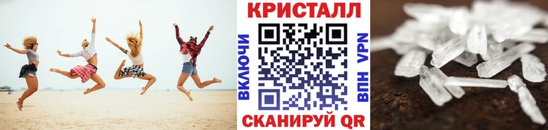 Первитин пудра Моршанск